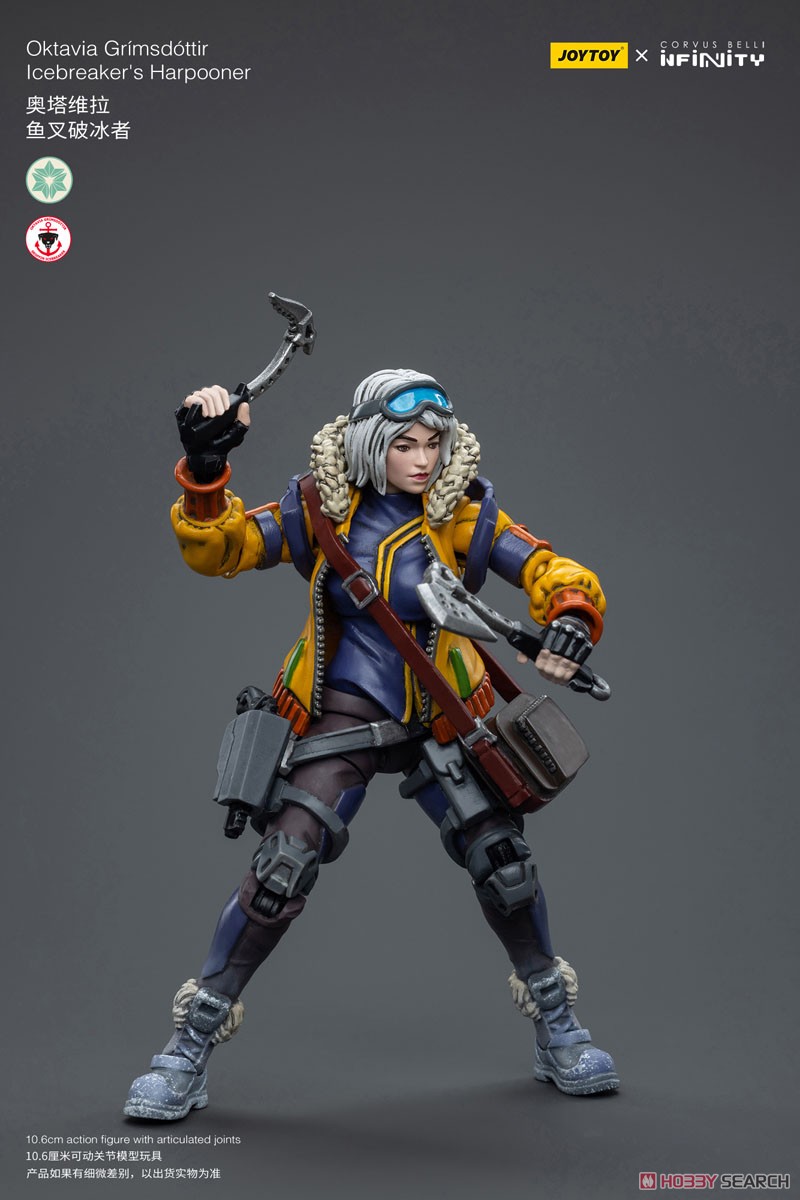 JOYTOY×Infinity 砕氷船の砲手 オクタヴィア (完成品) 商品画像5