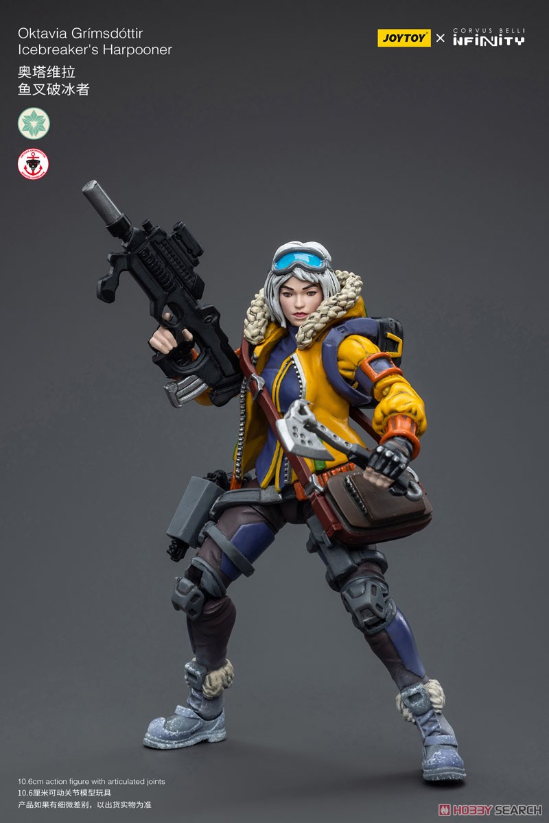 JOYTOY×Infinity 砕氷船の砲手 オクタヴィア (完成品) 商品画像6