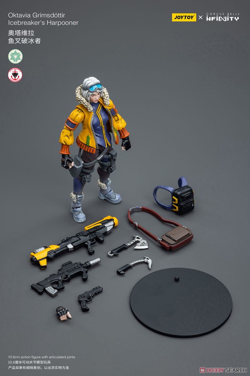 JOYTOY×Infinity 砕氷船の砲手 オクタヴィア (完成品) 商品画像8