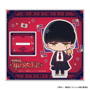 TVアニメ「マッシュル-MASHLE-」 しゅんかっとアクリルスタンド 1.マッシュ・バーンデッド (キャラクターグッズ)