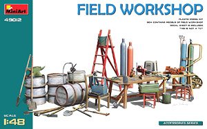 Field Workshop (Plastic model)