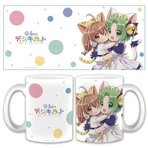 Reiwa no Di Gi Charat Mug Cup (Anime Toy)