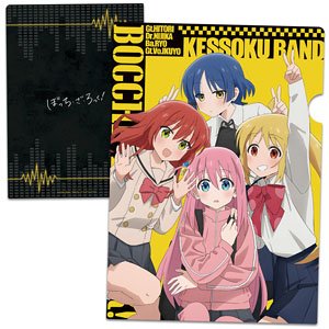 ぼっち・ざ・ろっく！ クリアファイルA (キャラクターグッズ)