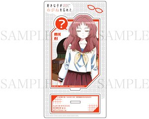 好きな子がめがねを忘れた アクリルスタンド 三重あい (キャラクターグッズ)