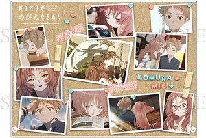 好きな子がめがねを忘れた アクリルパネル (キャラクターグッズ)