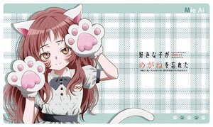 好きな子がめがねを忘れた 描き下ろしラバーマット 三重あい verB (カードサプライ)