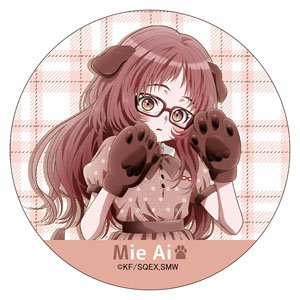 好きな子がめがねを忘れた 描き下ろし缶バッジ 三重あい verA (キャラクターグッズ)
