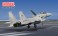 航空自衛隊 F-15DJ 戦闘機 (プラモデル) その他の画像2 サムネイル