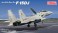 航空自衛隊 F-15DJ 戦闘機 (プラモデル) パッケージ1 サムネイル