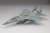 アメリカ空軍 F-15C 戦闘機 `嘉手納` (プラモデル) 商品画像1