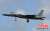 アメリカ空軍 F-15C 戦闘機 `嘉手納` (プラモデル) その他の画像3