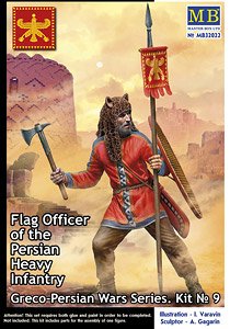 Greco-Persian Wars Series. Kit No.9 Persian Heavy Infantry - Flag Officer (Plastic model)