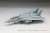 USN F-14A Tomcat `Gulf War` (Plastic model) Item picture4