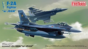 JASDF F-2A `w/ JDAM` (Plastic model)