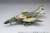 USAF F-4D `Night Attacker` (Plastic model) Item picture1