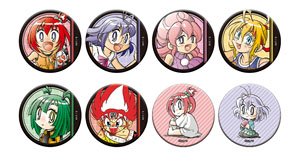 [Hono no Dokyuji: Dodge Danpei] [Hono no Dokyujo: Dodge Danko] Aurora Can Badge Collection (Set of 8) (Anime Toy)