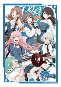 Bushiroad Sleeve Collection Mini Vol.688 [Bang Dream! It`s My Go!!!!!] Jump Ver. (Card Sleeve)