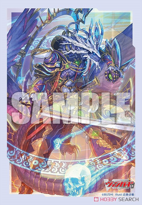 Bushiroad Sleeve Collection Mini Vol.689 Cardfight!! Vanguard [Evil-eye Hades Emperor, Shiranui `Mukuro`] Part.2 (Card Sleeve) Item picture1