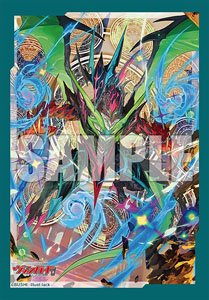 Bushiroad Sleeve Collection Mini Vol.690 Cardfight!! Vanguard [Dragstrider, Luard] Part.2 (Card Sleeve)