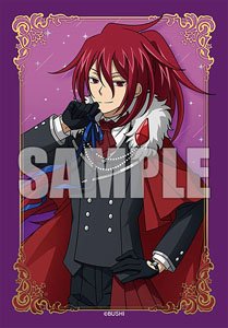 Bushiroad Sleeve Collection Mini Vol.691 Vanguard Zero [Ren Suzugamori] (Card Sleeve)