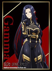 Bushiroad Sleeve Collection HG Vol.3936 The Eminence in Shadow [Gamma] (Card Sleeve)