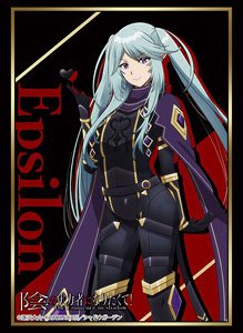 Bushiroad Sleeve Collection HG Vol.3938 The Eminence in Shadow [Epsilon] (Card Sleeve)