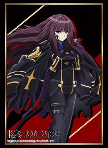 Bushiroad Sleeve Collection HG Vol.3940 The Eminence in Shadow [Eta] (Card Sleeve)
