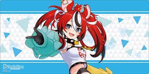 Bushiroad Rubber Mat Collection V2 Vol.844 Hololive Production [Hakos Baelz] 2023 Ver. (Card Supplies)