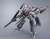DX Chogokin VF-171EX Armored Nightmare Plus EX (Alto Saotome Use) Revival Ver. (Completed) Item picture6