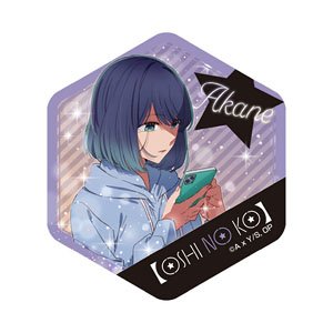 [Oshi no Ko] Honey-Comb Acrylic Magnet Big (Akane Kurokawa) (Anime Toy)