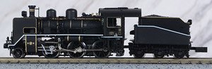 C56 160 (Model Train)