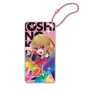 [Oshi no Ko] Domiterior Key Chain (Ruby) (Anime Toy)