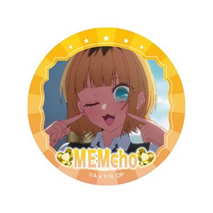 【推しの子】 グリッター缶バッジ(MEMちょ) (キャラクターグッズ)