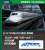Shinkansen Series N700-2000 Standard Eight Car Set (Basic 8-Car Set) (Model Train) Other picture1