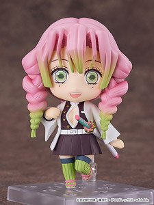 Nendoroid Mitsuri Kanroji (PVC Figure)