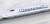 N700系新幹線 「のぞみ」 8両基本セット (基本・8両セット) (鉄道模型) 商品画像3