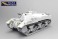 RAM Badger Flamethrower Mk.II (Late Production) (Plastic model) その他の画像1 Thumbnail