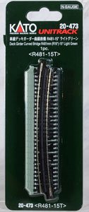 Unitrack Single Track Deck Girder Curved Bridge, 481mm(R19``)-15d, Light Green < R481-15T > (1 Piece) (Model Train)