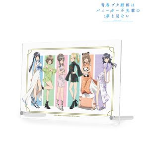 青春ブタ野郎はバニーガール先輩の夢を見ない 描き下ろしイラスト 集合 チャイナドレスver. A5アクリルパネル (キャラクターグッズ)
