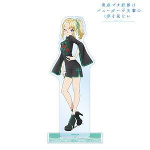 Rascal Does Not Dream of Bunny Girl Senpai [Especially Illustrated] Nodoka Toyohama China Dress Ver. Big Acrylic Stand (Anime Toy)