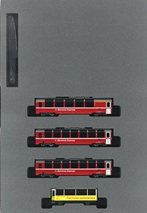 Rhatische Bahn `Bernina Express` (with New Logo) Additional Four Car Set (include an Open Panoramic) (Add-on 4-Car Set) (Model Train)