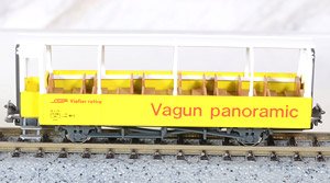 Rhatische Bahn Open Panorama Passenger Car B2101 (Model Train)