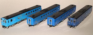 1/80(HO) J.R. East Series Passenger Car for SL Ginga KIHA143-700 Paper Kit [Renewal Product] (4-Car, Unassembled Kit) (Model Train)