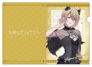 女神のカフェテラス 描き下ろしクリアファイル 鳳凰寺紅葉 (キャラクターグッズ)