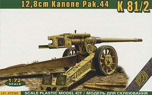 WW.II ドイツ 12.8cm K81/2 重対戦車砲 (プラモデル)
