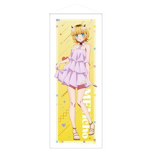 【推しの子】 等身大タペストリー MEMちょ (キャラクターグッズ)
