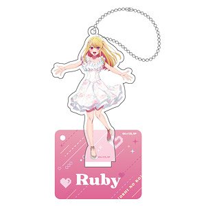 【推しの子】 アクリルスタンドキーホルダー ルビー (キャラクターグッズ)