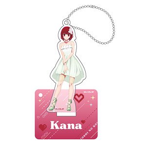 [Oshi no Ko] Acrylic Stand Key Ring Kana Arima (Anime Toy)