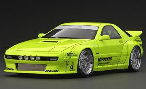PANDEM RX-7 (FC3S) Yellow (Diecast Car)