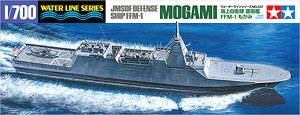 海上自衛隊 護衛艦 FFM-1 もがみ (プラモデル)